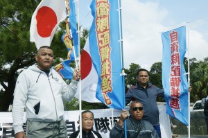 2015年11月26日、警備部隊、地対空誘導弾部隊、地対艦誘導弾部隊からなる合計隊員規模数５００から６００名程度の部隊配置を石垣島で実現すべく、若宮防衛副大臣が中山石垣市長へ協力を要請。当日のフォトリポート。