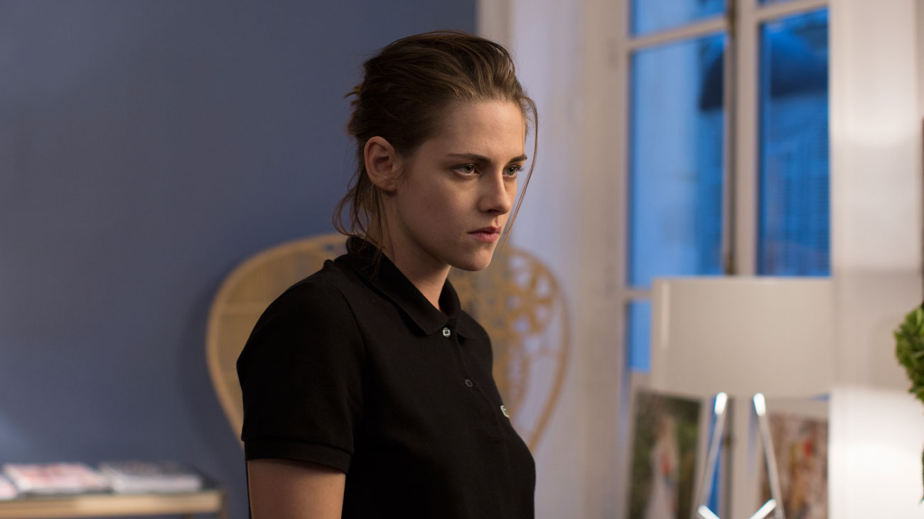 Still from 'Personal Shopper'