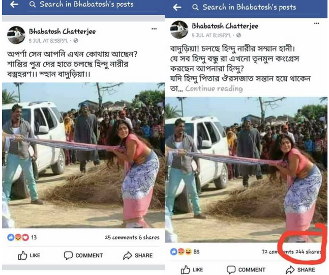 https://www.altnews.in/vicious-cycle-fake-images-basirhat-riots/