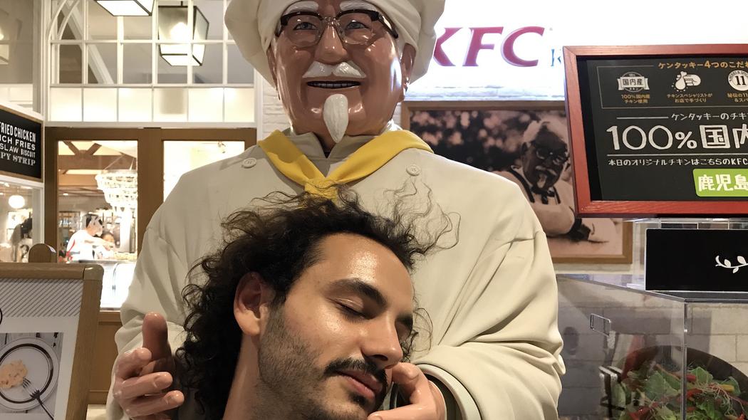 bufé libre KFC comida pollo Japón comer hasta reventar