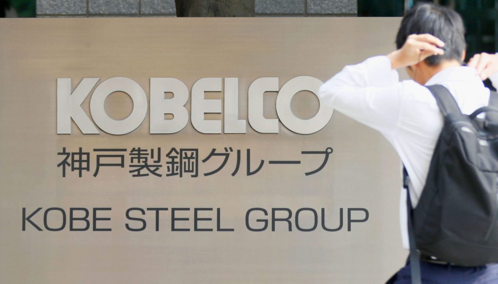 Japanese steelmaker faces widening crisis over falsified data