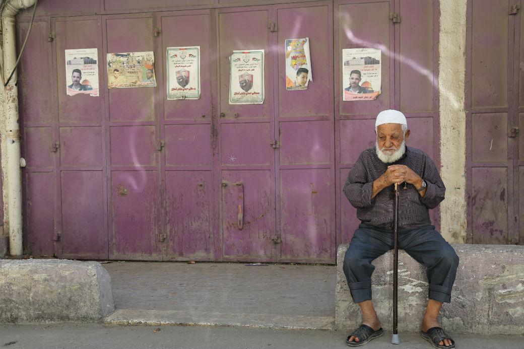 martires de palestina conflicto en oriente medio israel