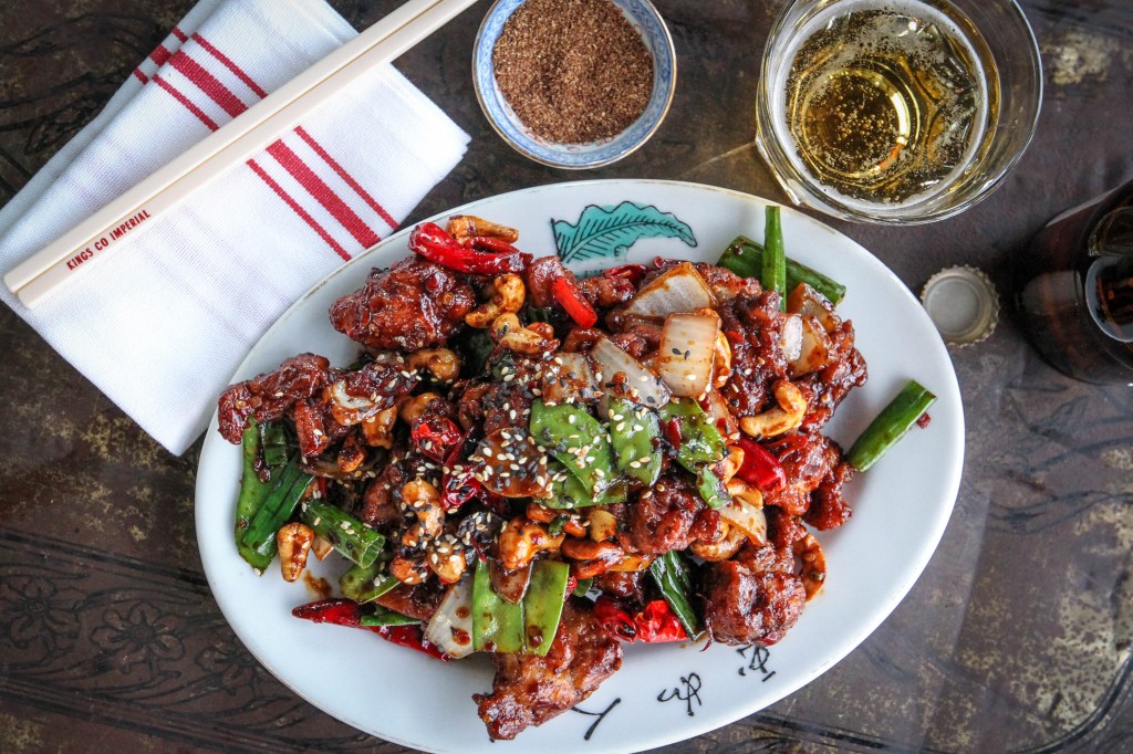 Pollo Kung Pao