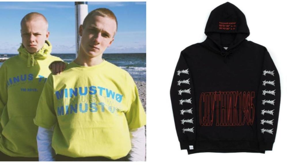 5 Streetwear Brands That Could Be the Next Supreme