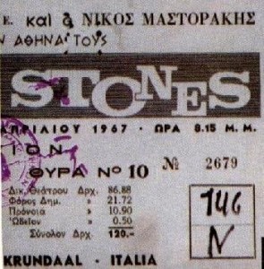 Rolling Stones