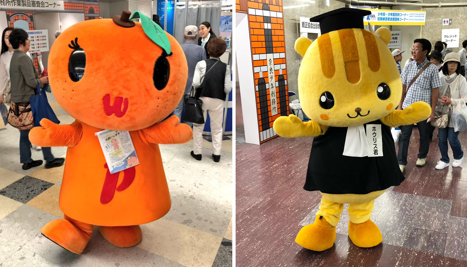 1535408081890-Pourisu-kun-is-Japans-law-education-squirrel-mascot-Waka-P-is-the-orange-headed-mascot-of-Wakayama-Womens-Prison