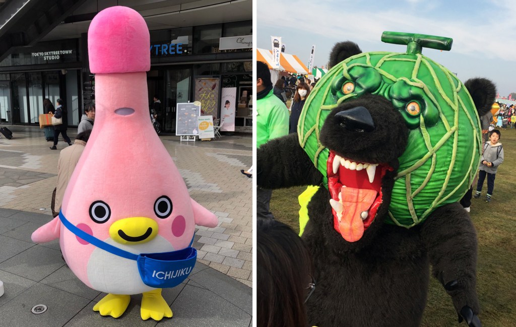 Dans le monde très étrange des mascottes japonaises