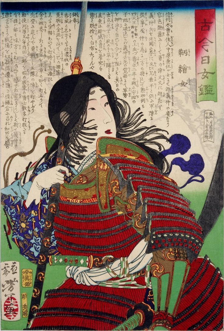 onna-bugeisha mujeres samurai japon