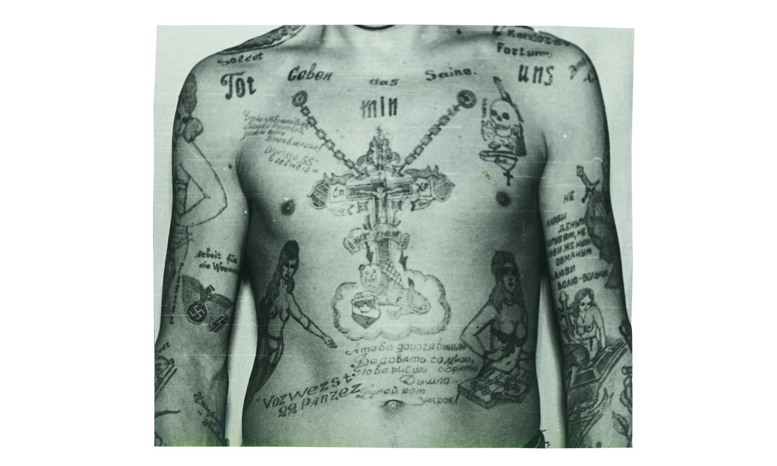 1539107260364-Russian-Criminal-Tattoos-and-Playing-Cards-p175