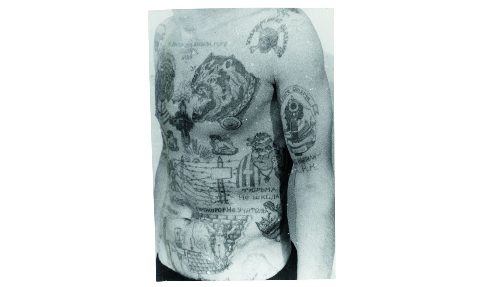 1539107294489-Russian-Criminal-Tattoos-and-Playing-Cards-p123