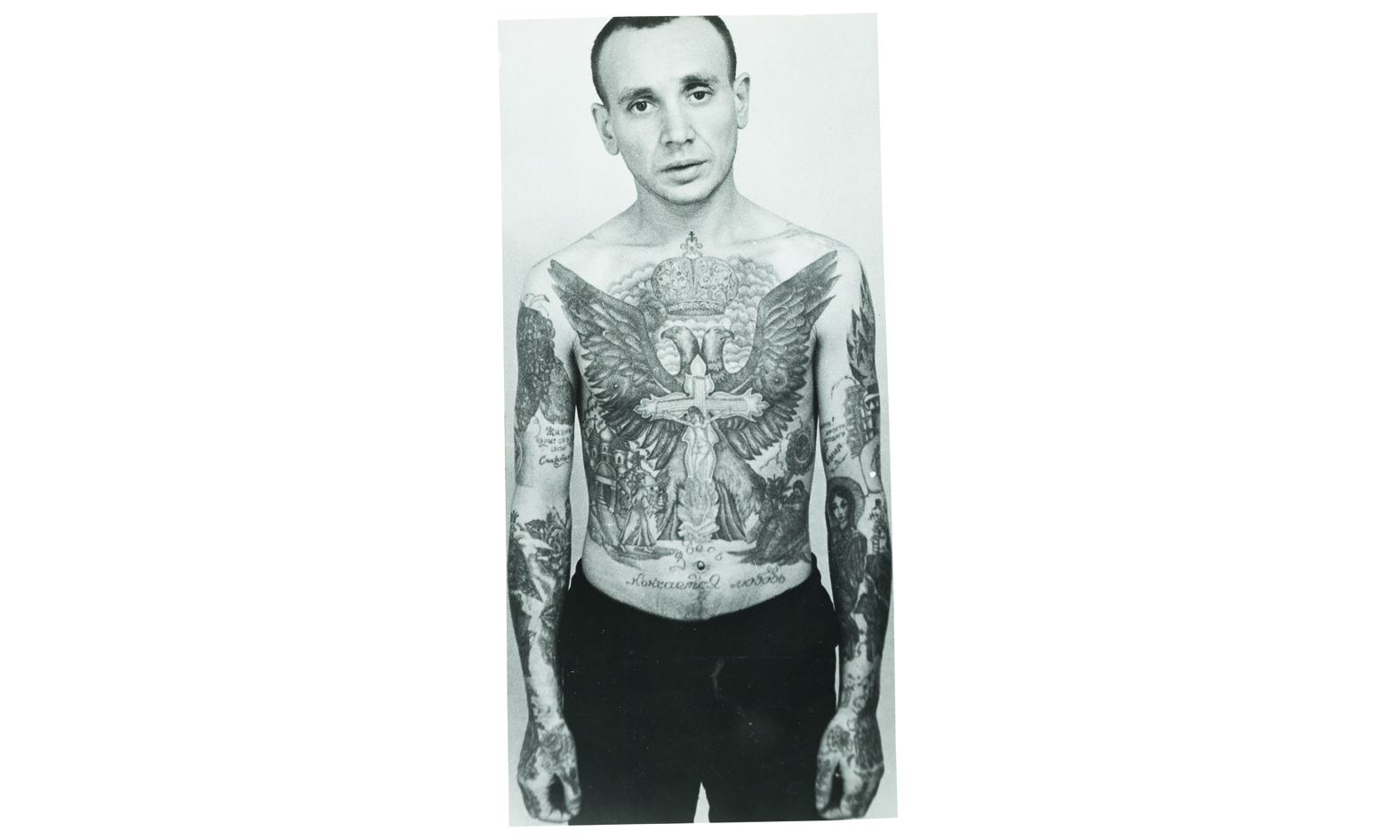 1539107315723-Russian-Criminal-Tattoos-and-Playing-Cards-p153