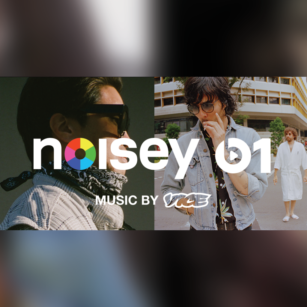 Noisey Radio Beats 1