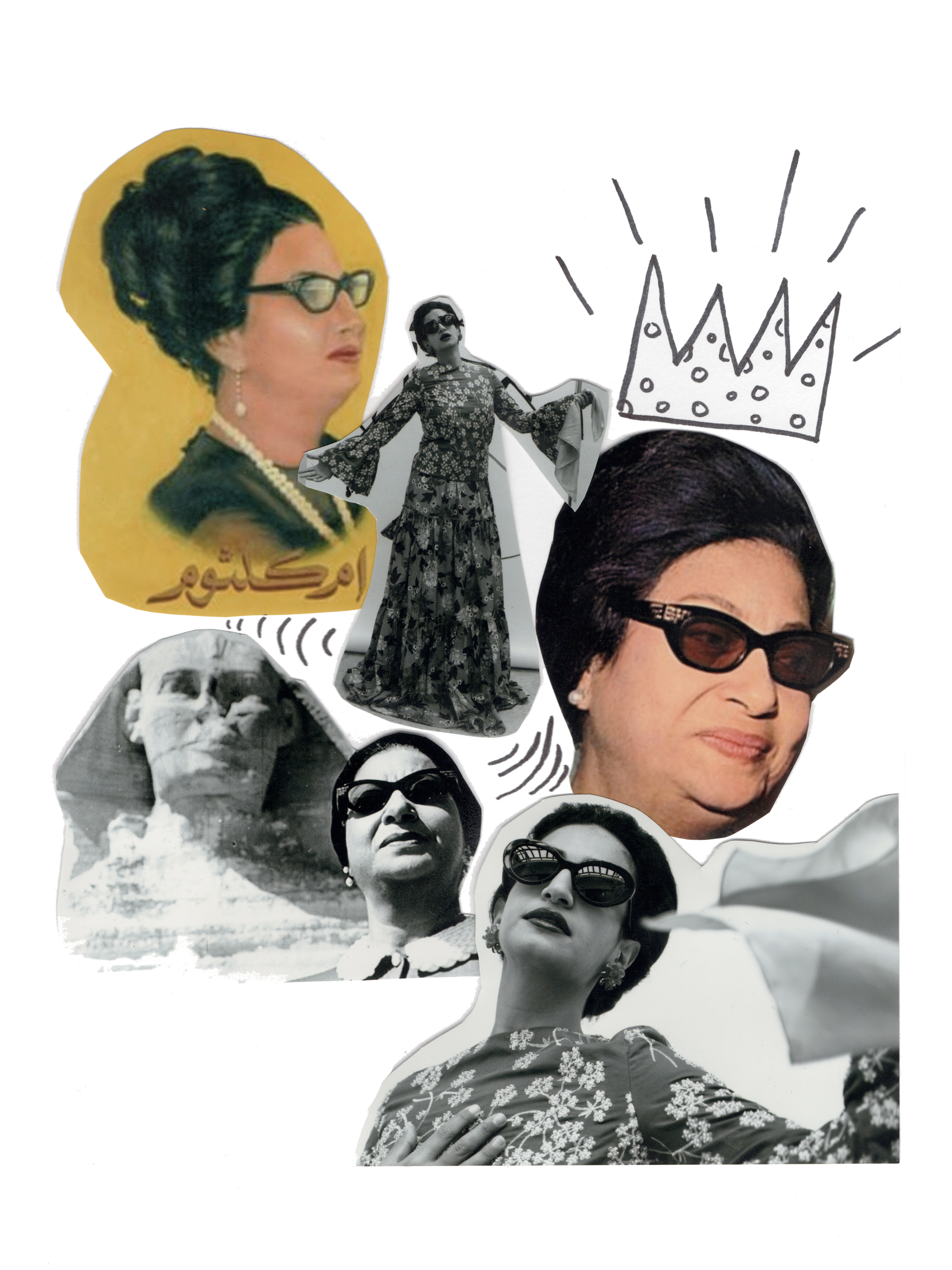 Umm Kulthoum collage