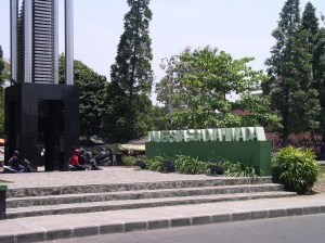 Universitas Gadjah Mada didera skandal pelecehan seksual mahasiswinya saat KKN