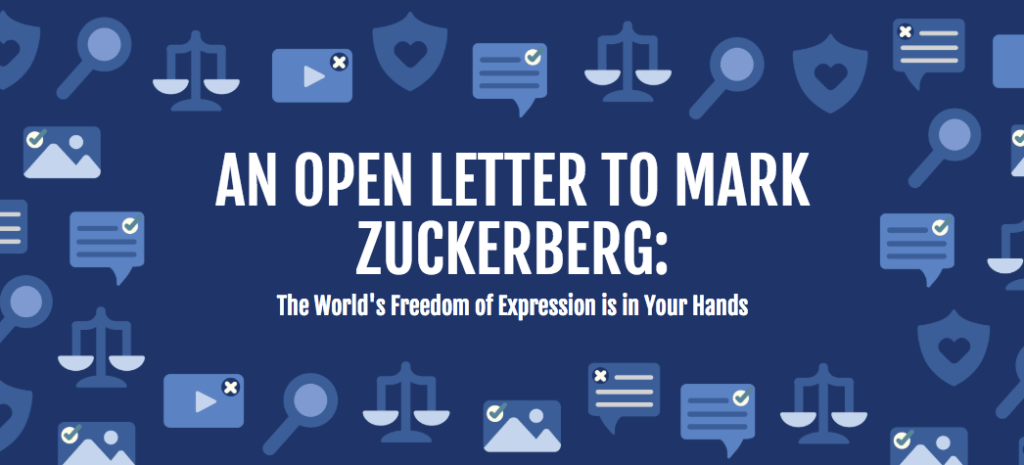 Text that reads "An Open Letter to Mark Zuckerberg."