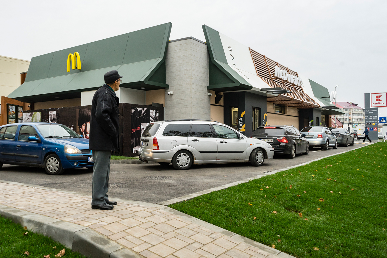 coada mcdonalds focsani