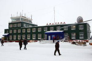 ​Amderma Airport, Nenets Autonomous Region. Image: Petr Gorbunov