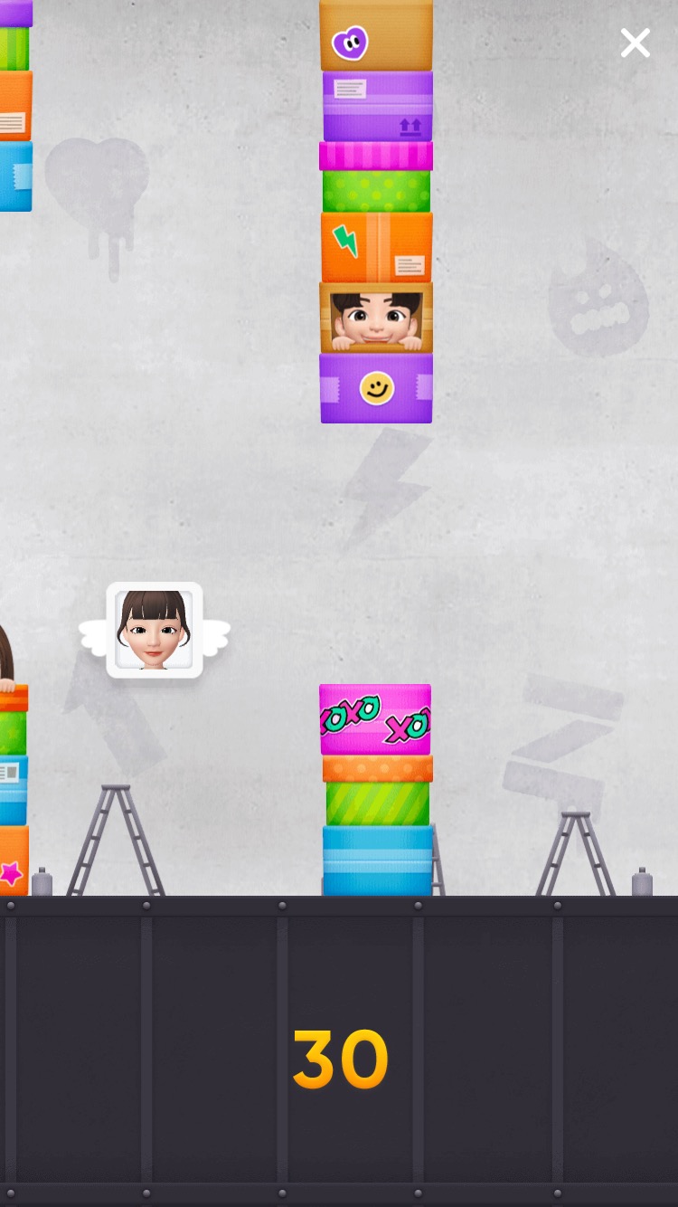 Screenshot of the Zepeto Flying Ghost game, taken by Caroline Haskins.