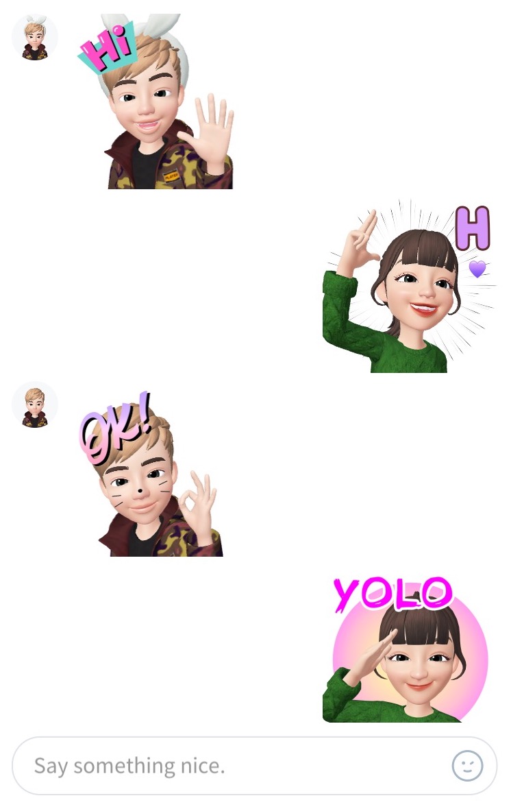 Screenshot of an in-app Zepeto Emoji conversation taken by Caroline Haskins.