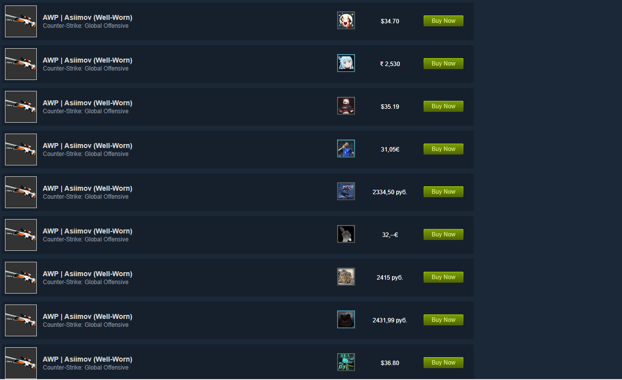 A long list of identical weapon skins for sale in CSGO