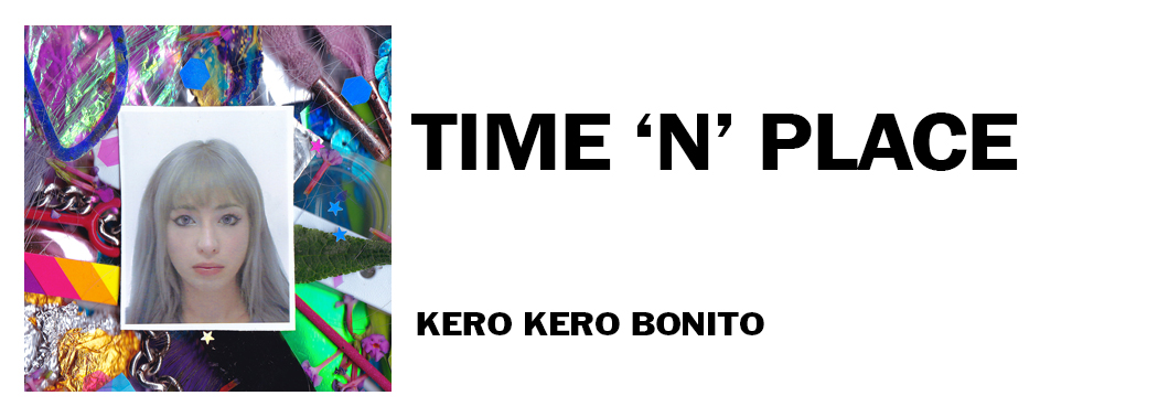 1544715162740-kero-kero-bonito