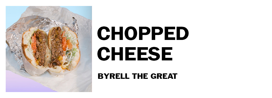 1544715309496-byrell-the-great