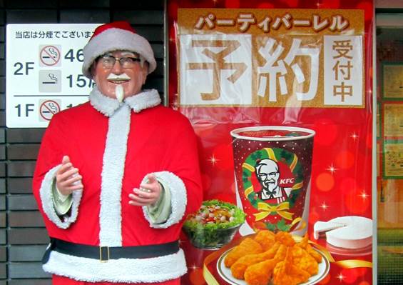 kfc, craciun in japonia, kfc de craciun