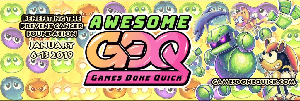 GDQ_2019_logo