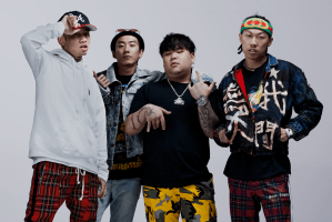 Higher Brothers "Open It Up" premiere