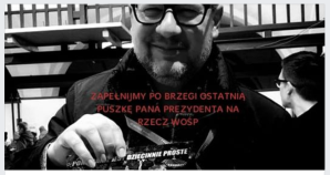 Screen z internetowej akcji „Zapełnijmy ostatnią puszkę Pana Prezydenta dla WOŚP”​ / Facebook​​​