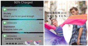 Shen Yun memes