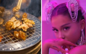 La imagen de una parrillada barbecue junto a la imagen de Ariana Grande en "7 rings".