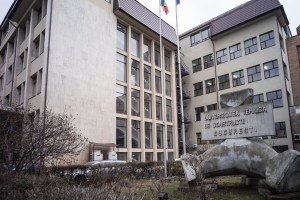 universitatea de constructii bucuresti