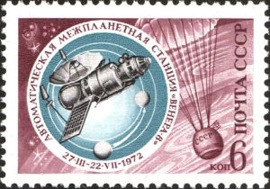 Postzegel van de Venera 8, de zustermissie van Kosmos 482. Beeld: Russian Federation.