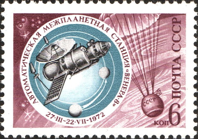 Postzegel van de Venera 8, de zustermissie van Kosmos 482. Beeld: Russian Federation.