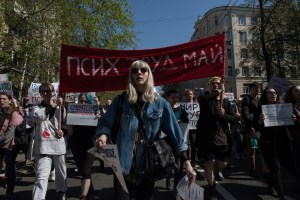 Demonstranten in Moskau