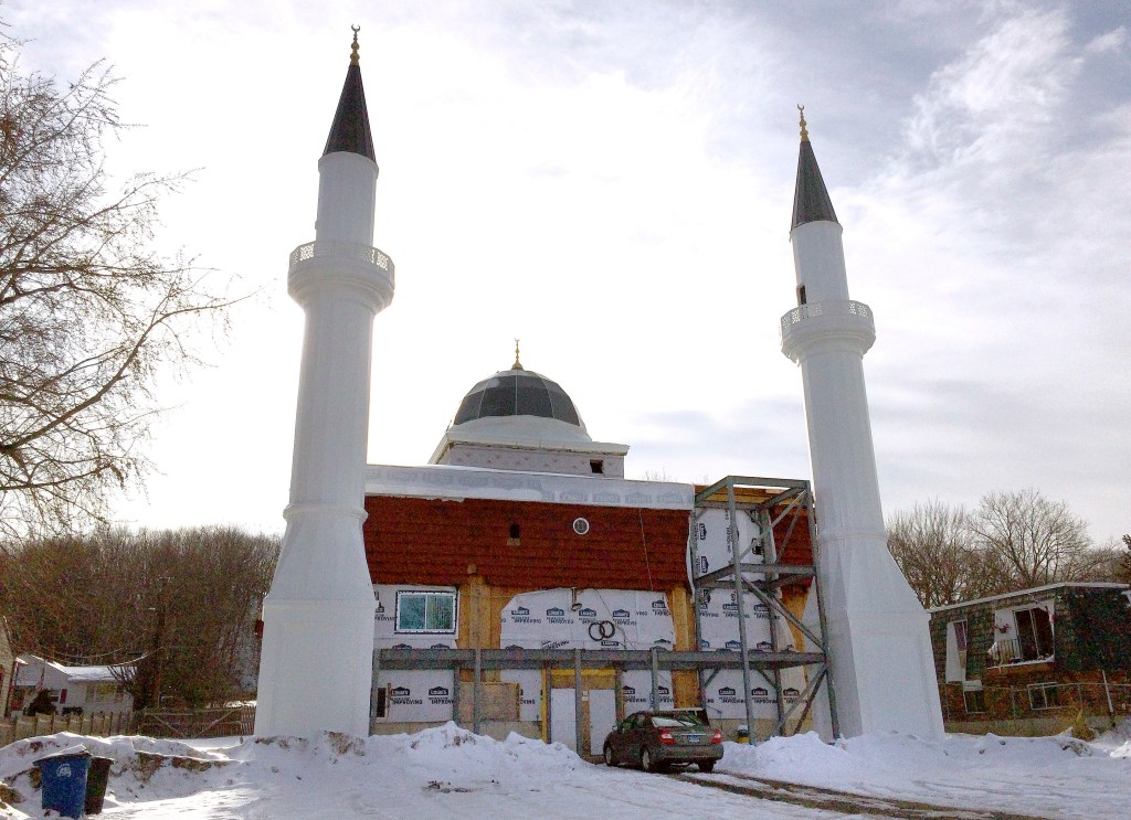 The FBI, Homeland Security, and other state law enforcement agencies are investigating the fire that tore through a New Haven mosque on the first day of Ramadan as possible arson.