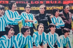 Mundial1971 - bjbjjk