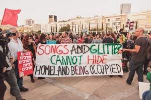 protest in tel aviv