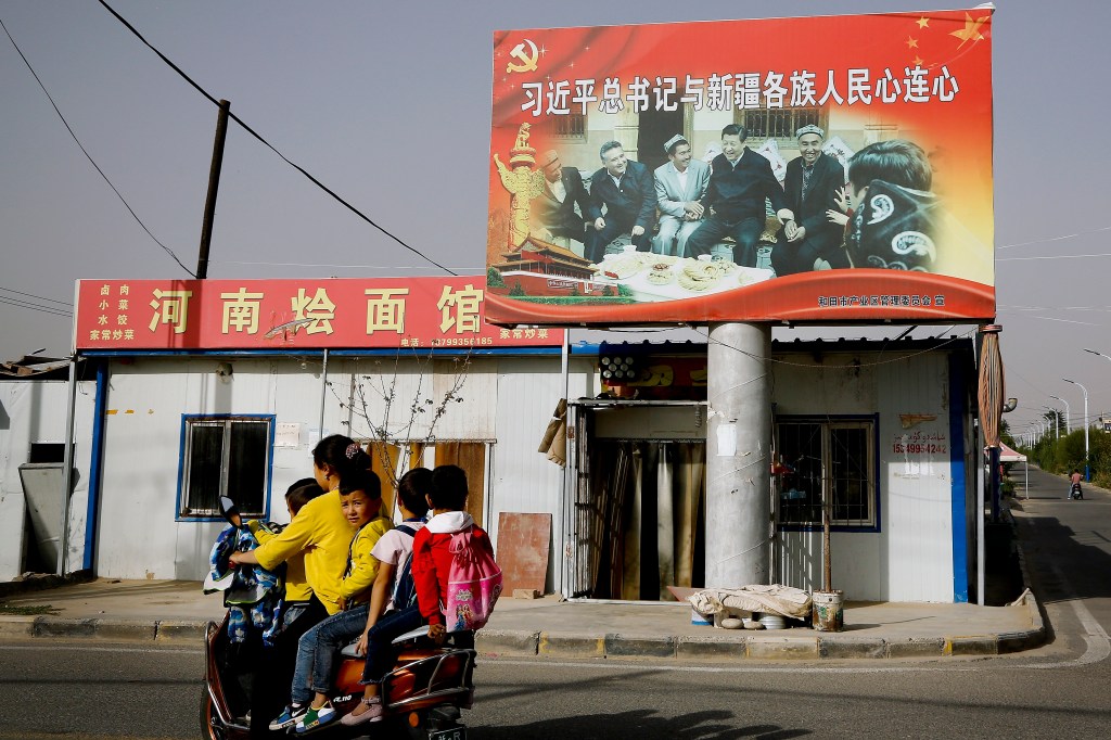 China Uyghurs surveillance Xinjiang