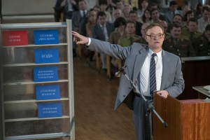 Jared Harris as Valery Legasov on HBO's ‘Chernobyl’