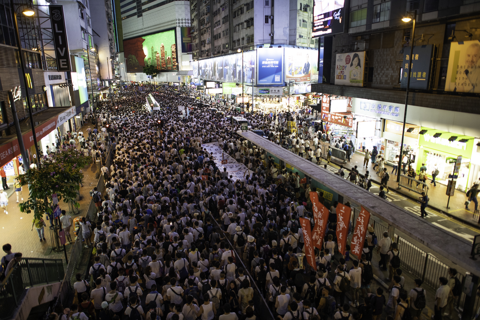 Hong Kong protests