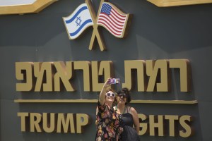 Netanyahu Just Put a Giant Gold “Trump” Sign up in the Golan Heights