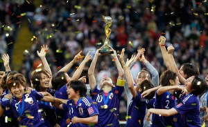 The Japan team lifting the World Cup.