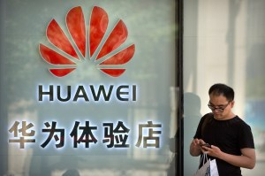 Huawei surveillance military backdoor