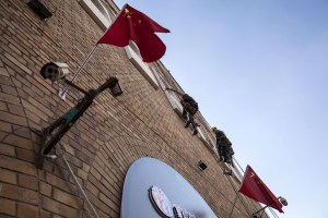 Chinese flags in Xinjiang