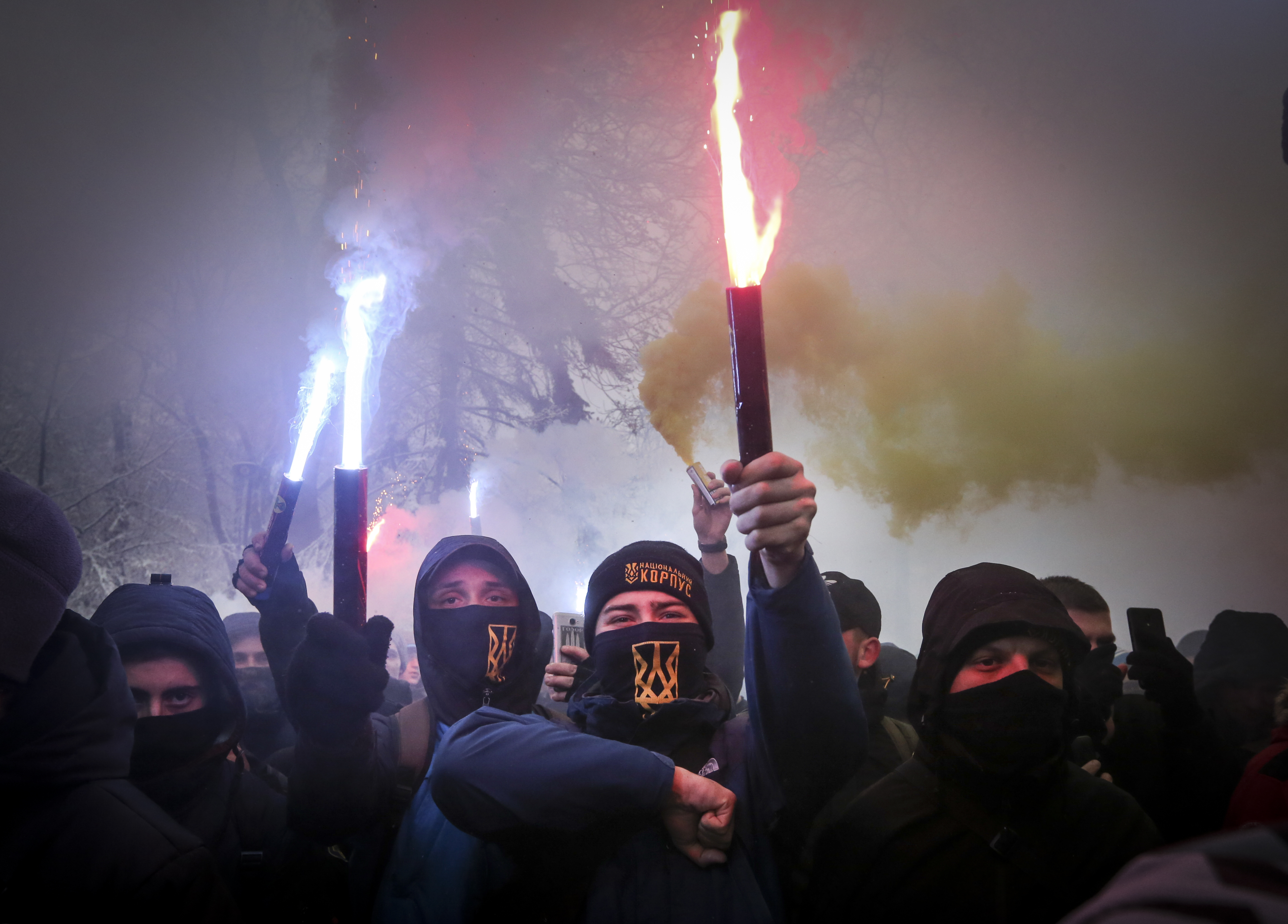 far right extremism ukraine