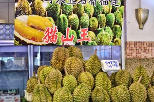 durian china malaysia