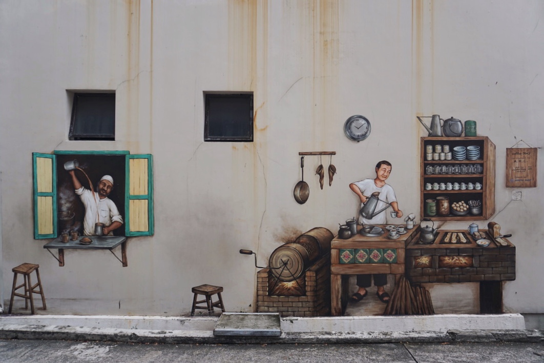 traditional street art singapore history