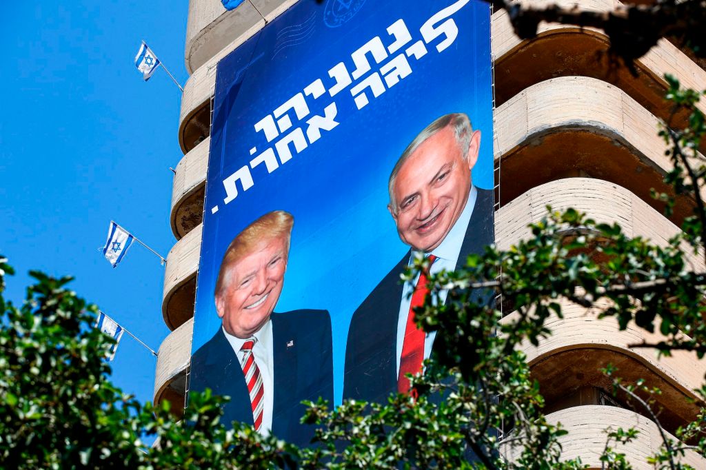 trump-netanyahu